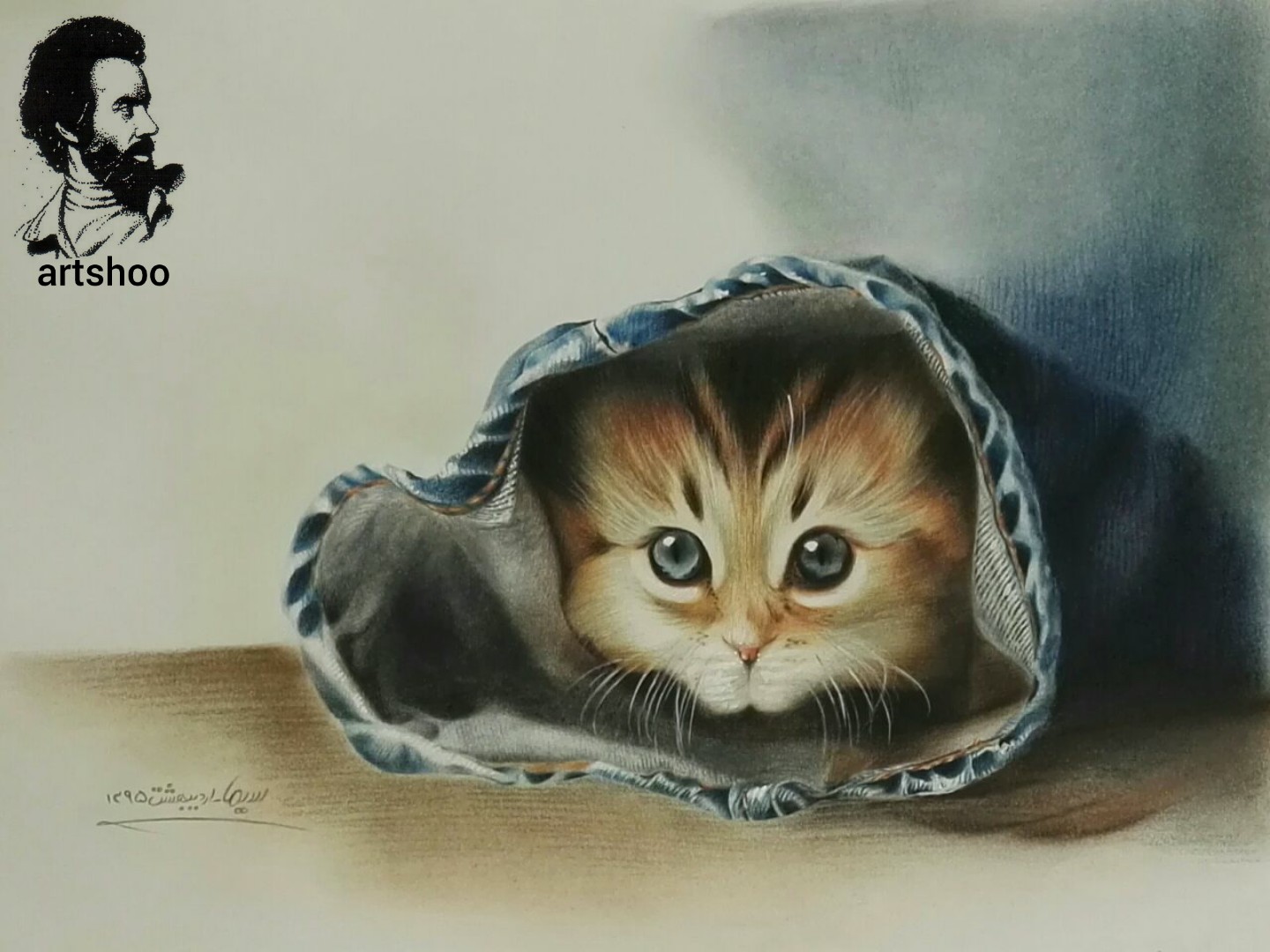 نقاشی مدادرنگی